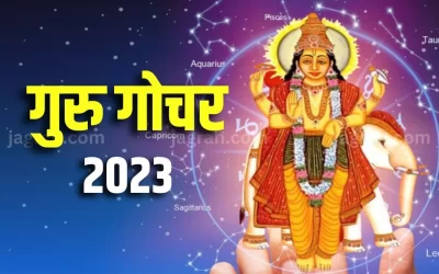 Effects of the Maha Guru Planetary Transit on Zodiac Signs 2023